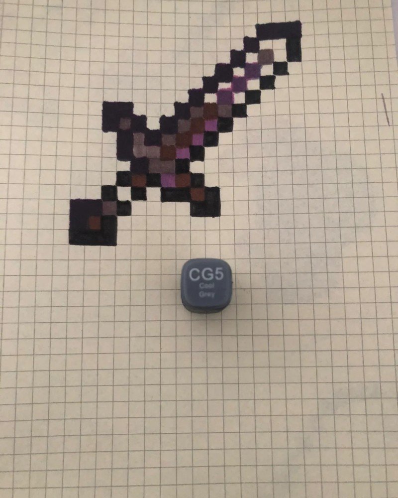 How to draw Minecraft easy 9