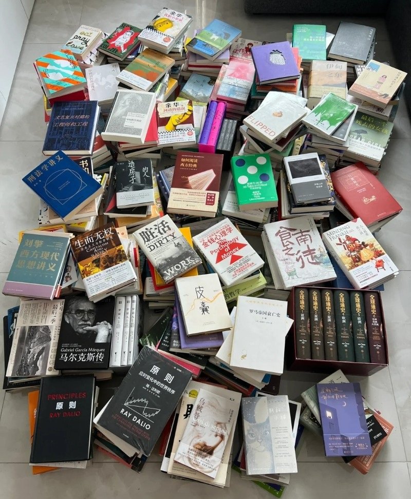 books images for dp 11