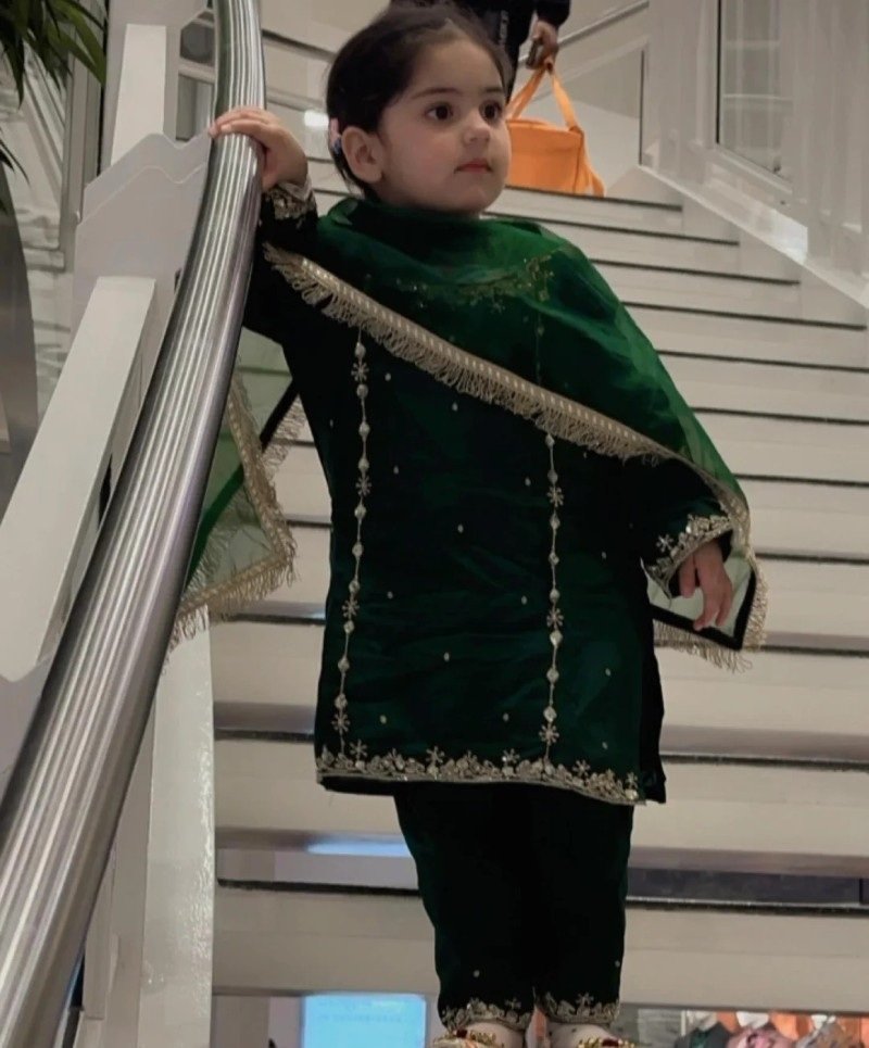 child dp 13