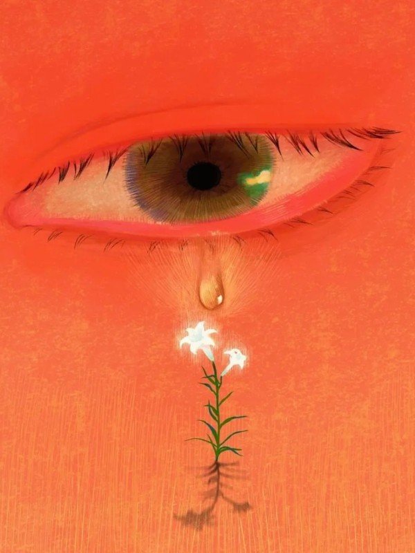 crying eyes dp 14