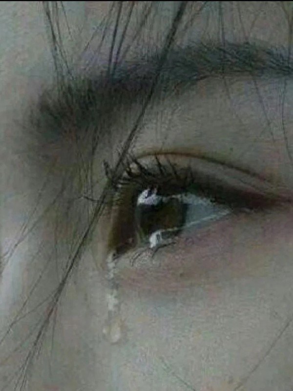 crying eyes dp 6