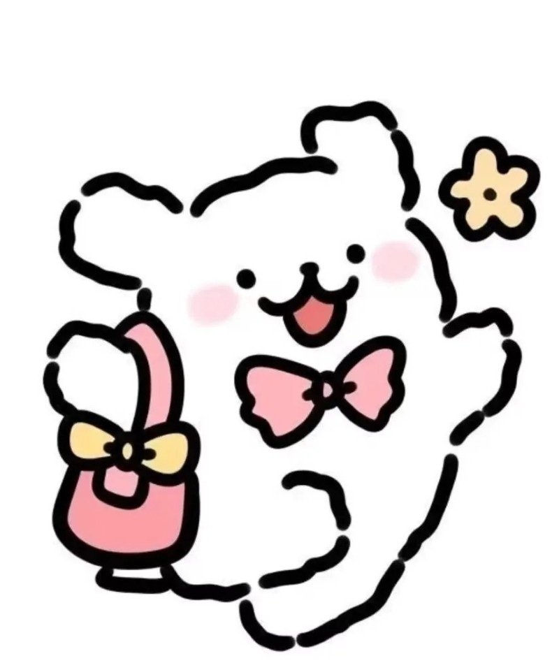 cute cartoon dp for whatsapp 4