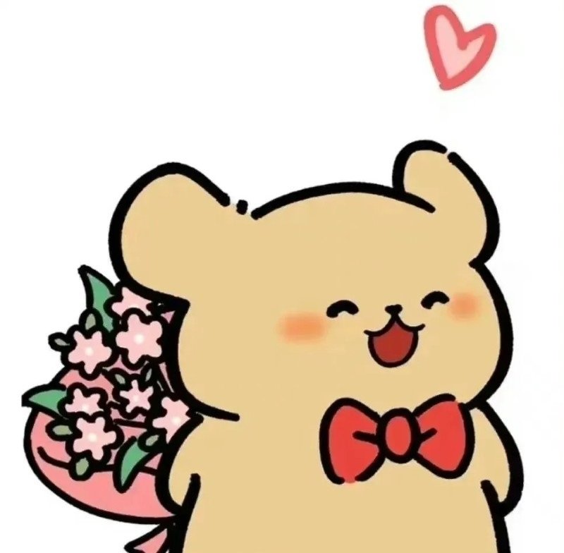 cute love couple dp for instagram cartoon 17