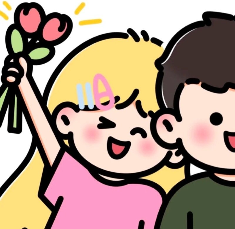 cute love couple dp for instagram cartoon 37