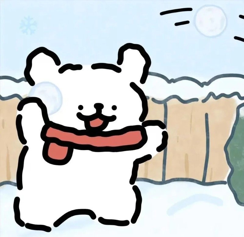 cute love couple dp for instagram cartoon 5