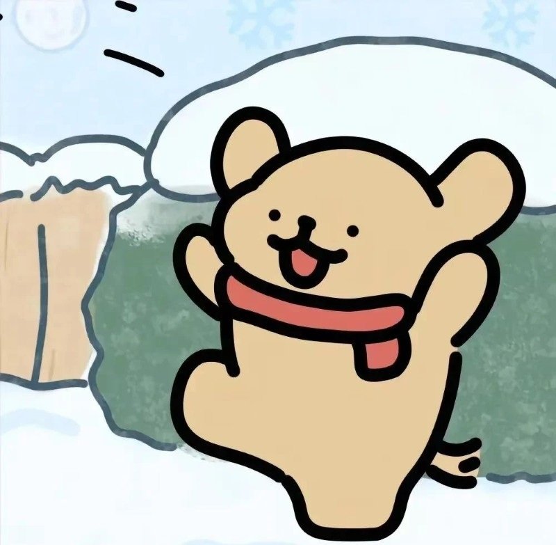 cute love couple dp for instagram cartoon 6