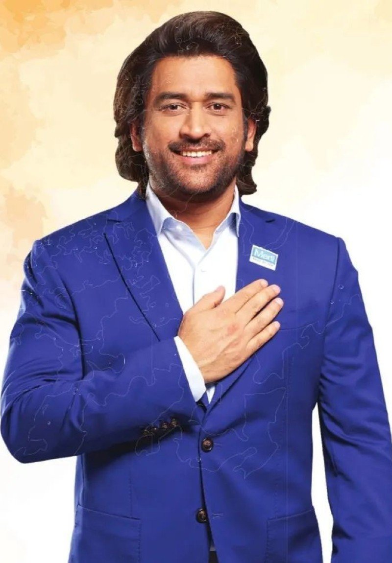 dhoni dp 16