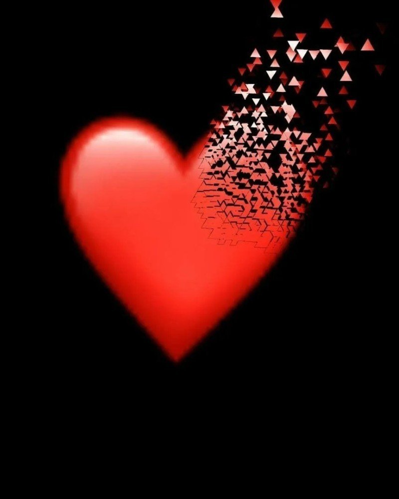 heart break dp 14