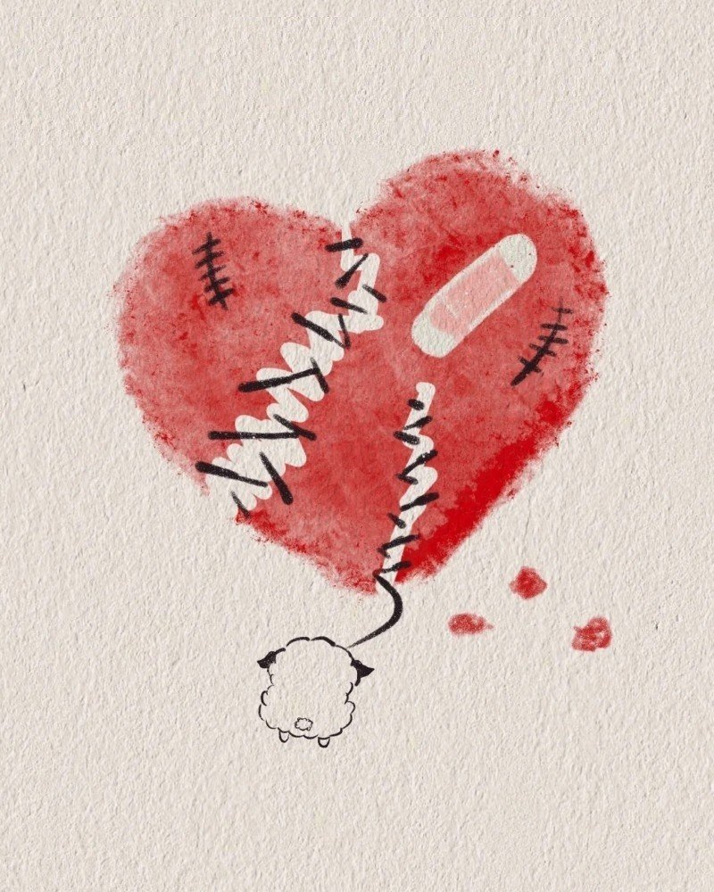 heart break dp 33
