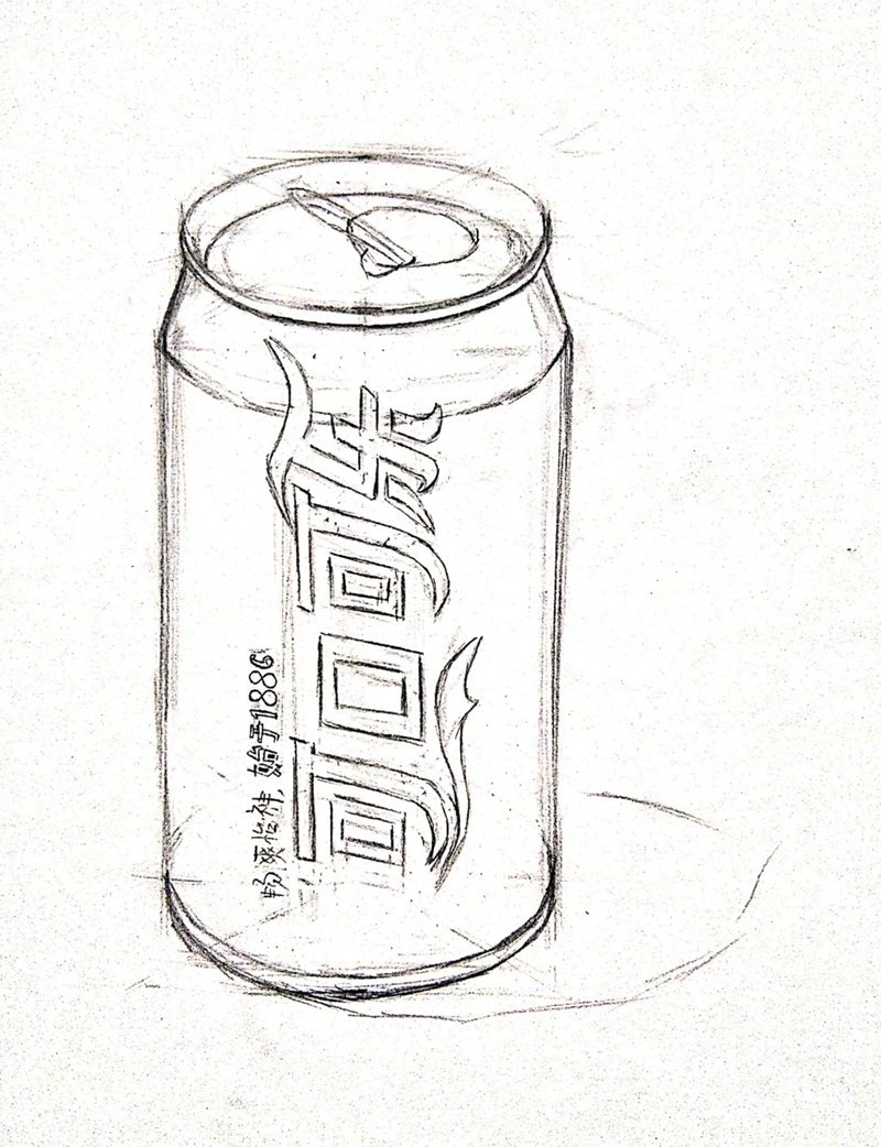 How to draw a can of soda 2