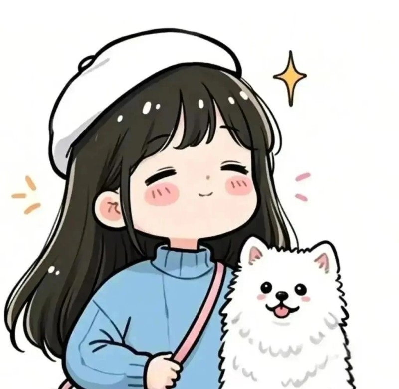 instagram cute couple dp animation 11