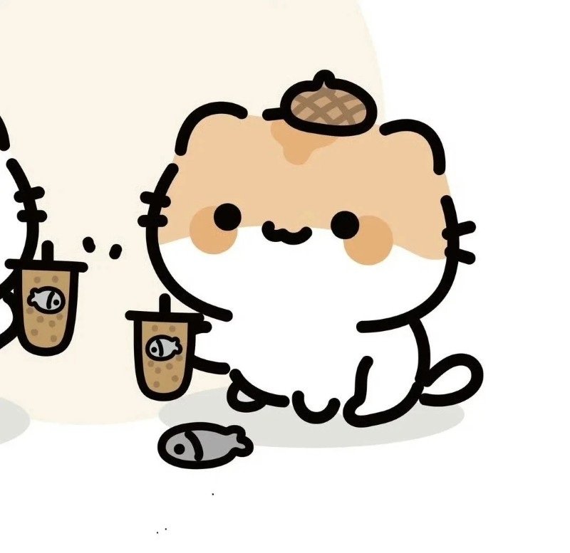 instagram cute couple dp animation 14