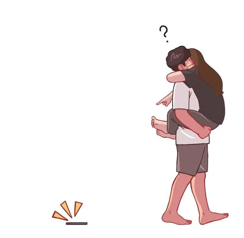 instagram cute couple dp animation 25