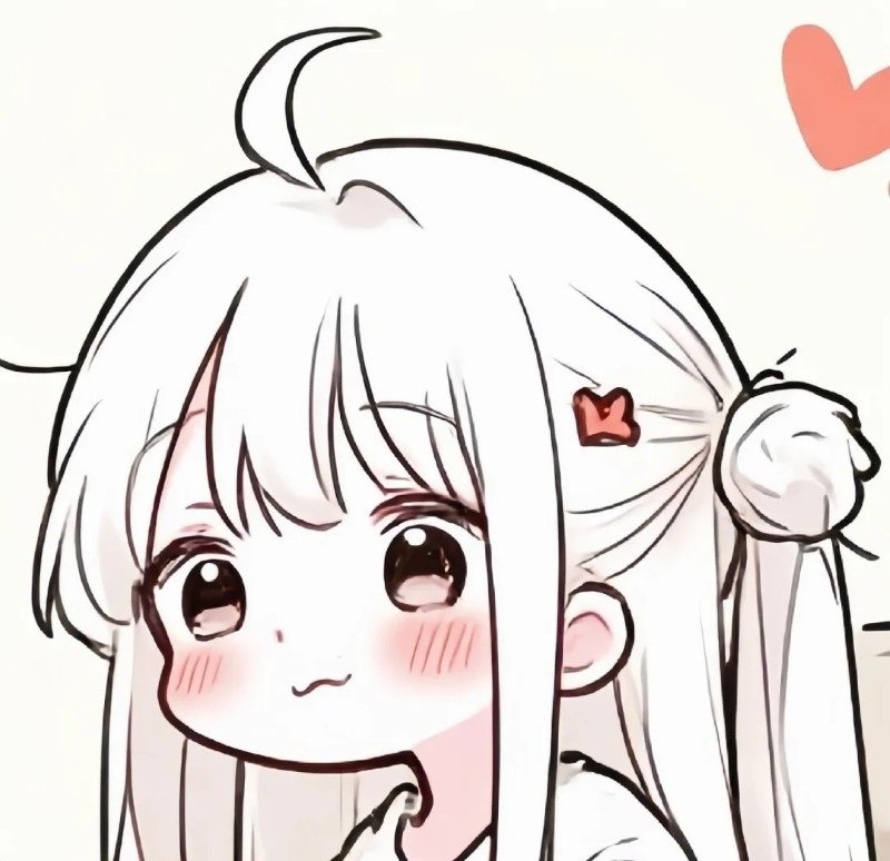 instagram cute couple dp animation 31
