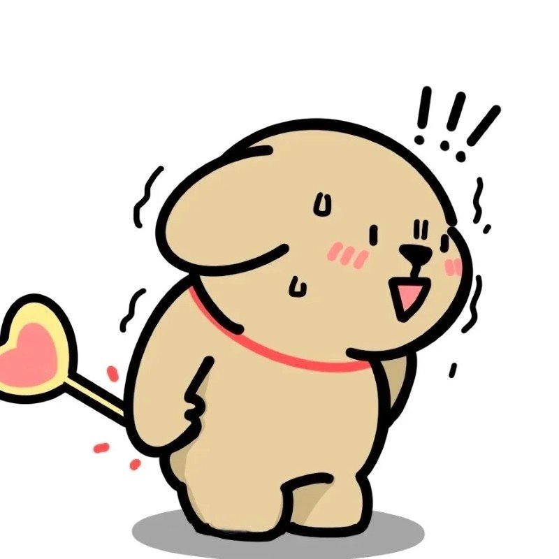 instagram cute couple dp animation 41