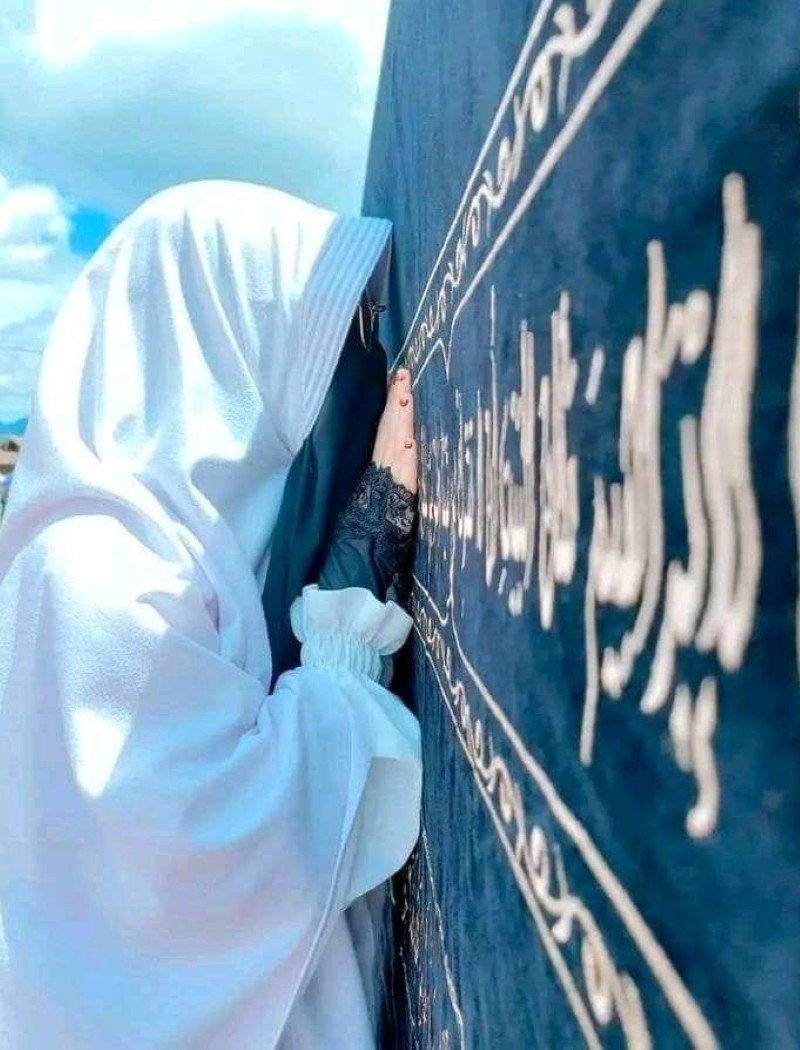 islamic girls dp 11