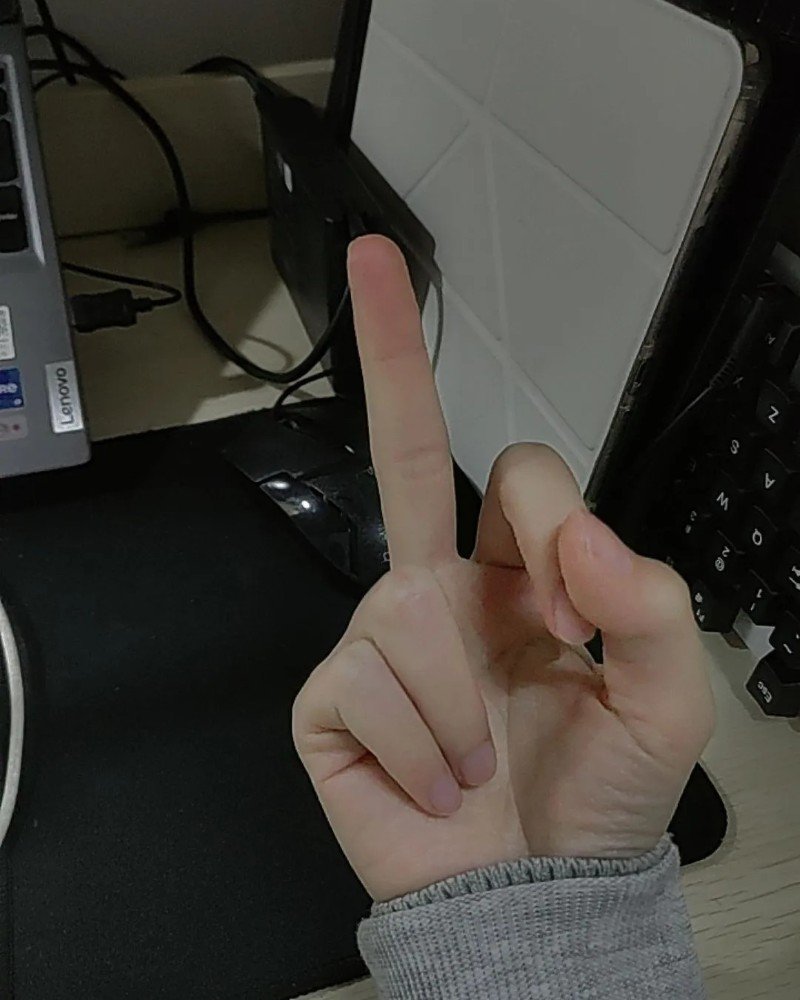 middle finger dp 15