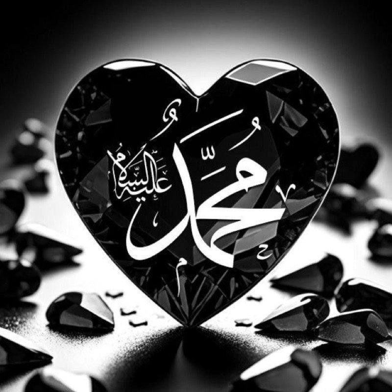 allah dp for whatsapp 33