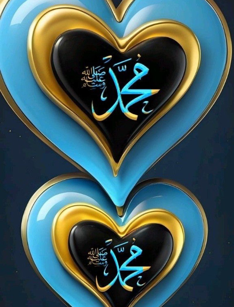 allah dp for whatsapp boy