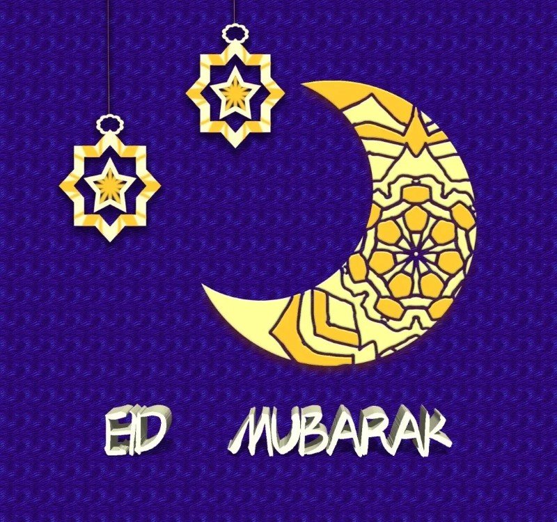 attractive modern ramadan dp