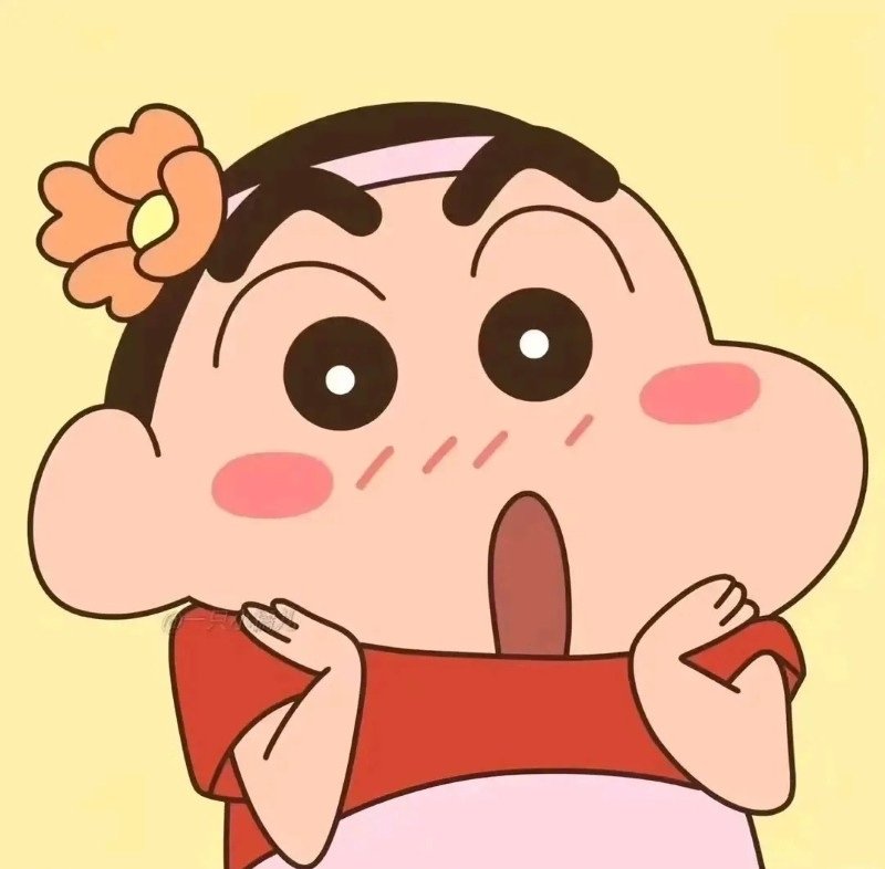 cute shin chan dp for whatsapp