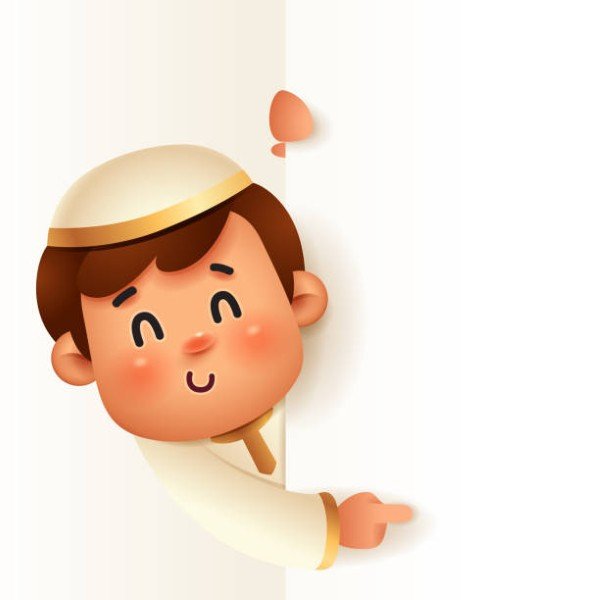 muslim boy dp 34