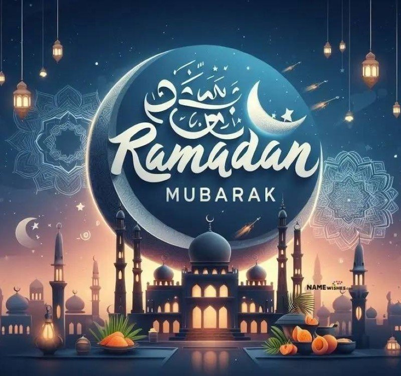 ramadan dp 10
