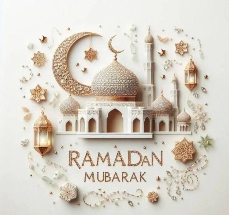 ramadan dp 11