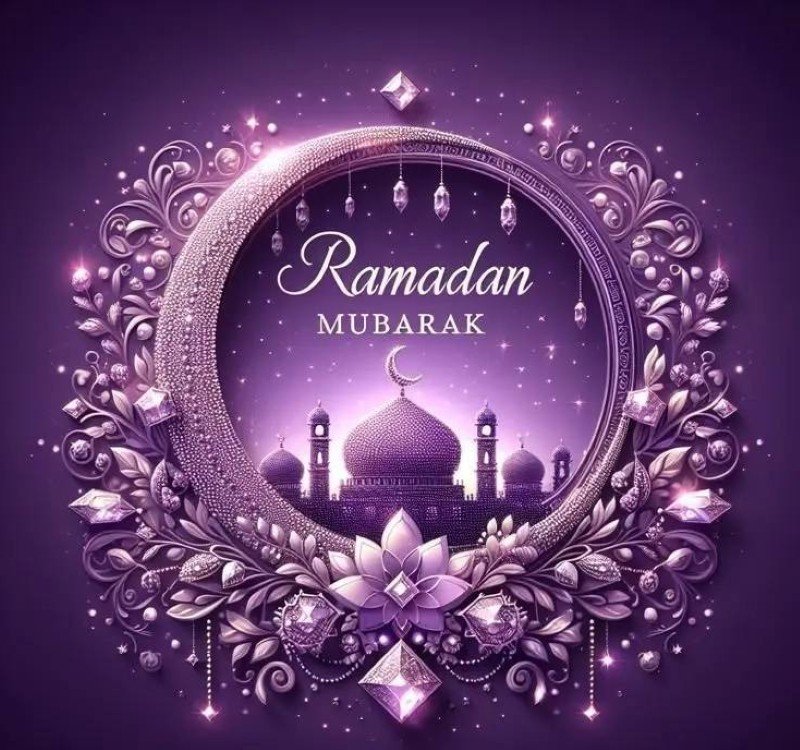 ramadan dp 16