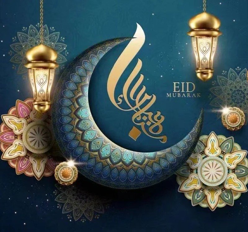 ramadan dp 2