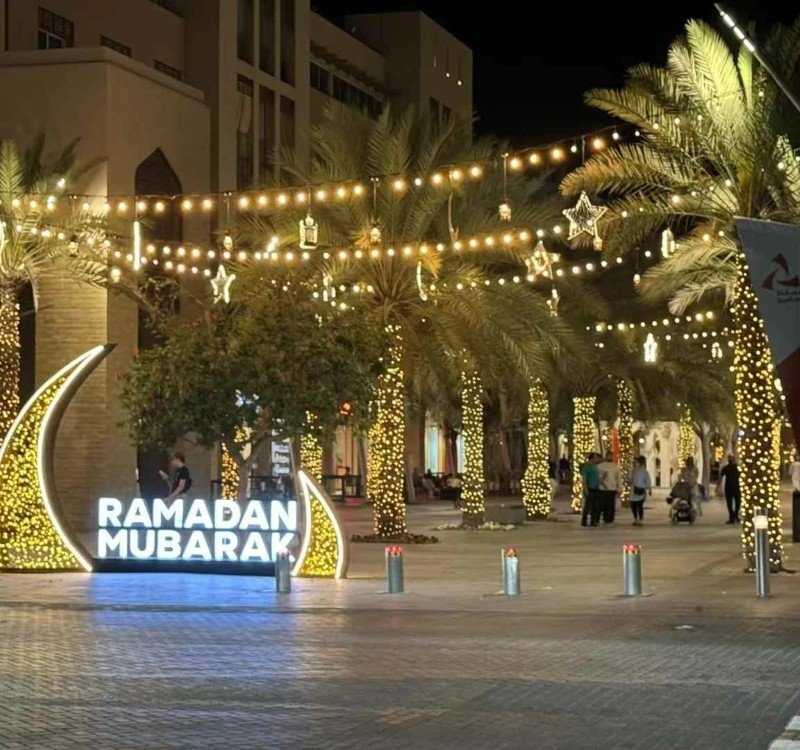 ramadan dp 21