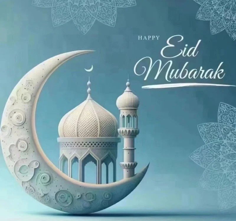 ramadan dp 24