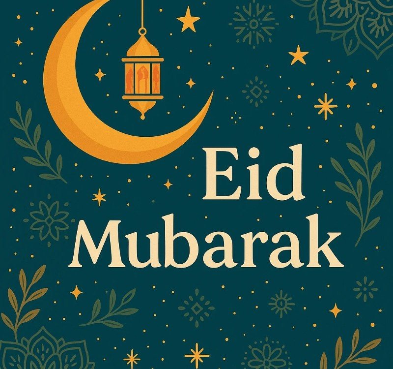 ramadan dp 24
