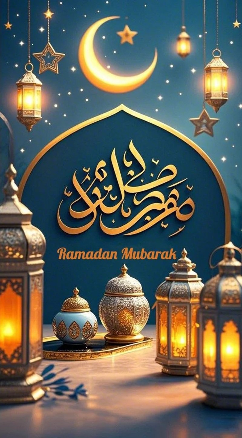 ramadan dp 27