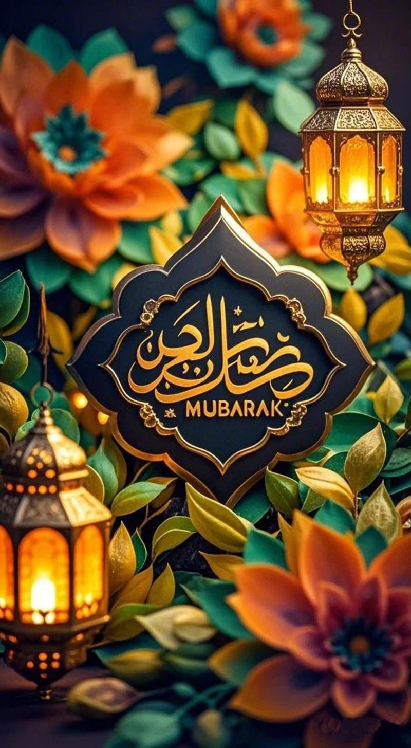 ramadan dp 29