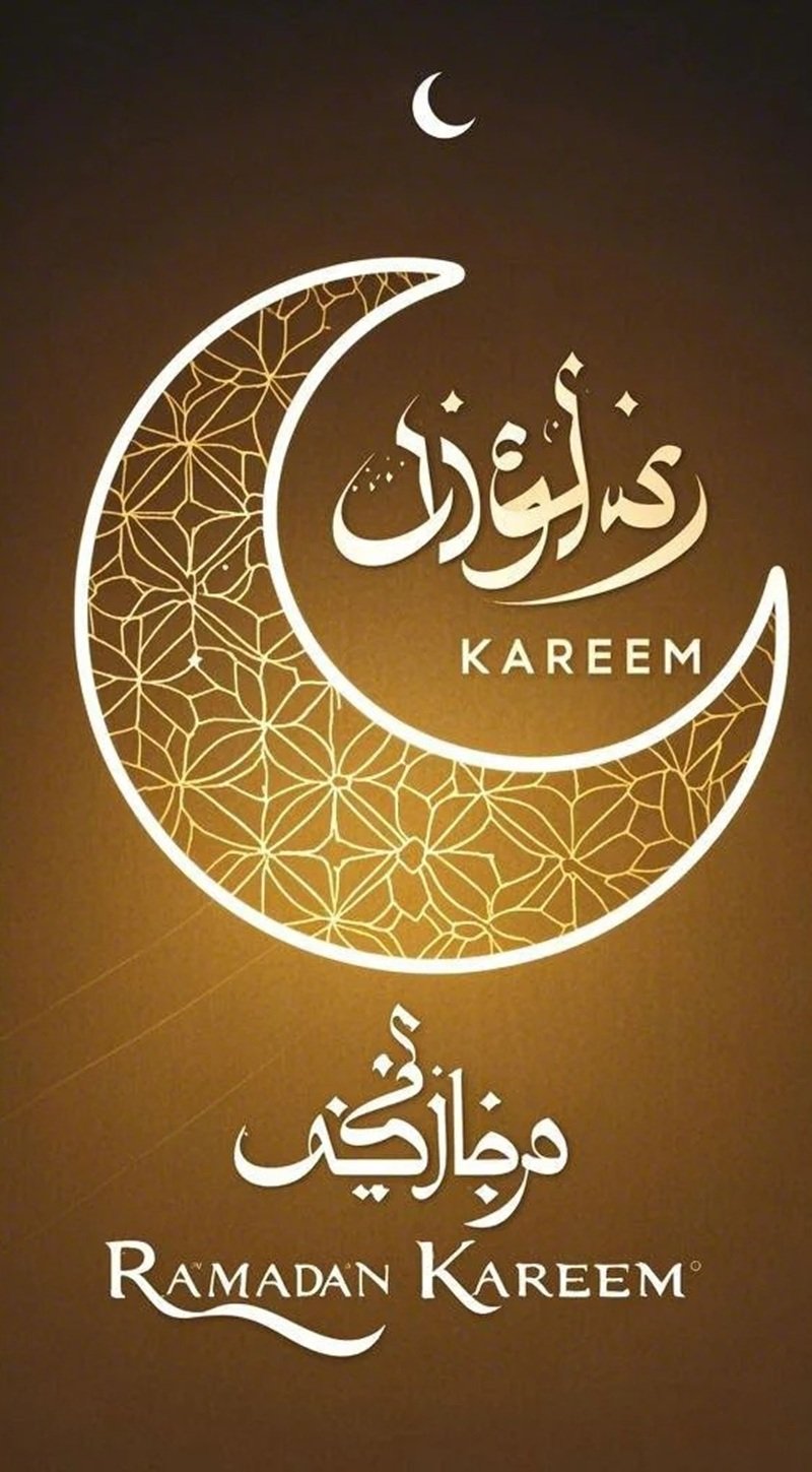 ramadan dp 30