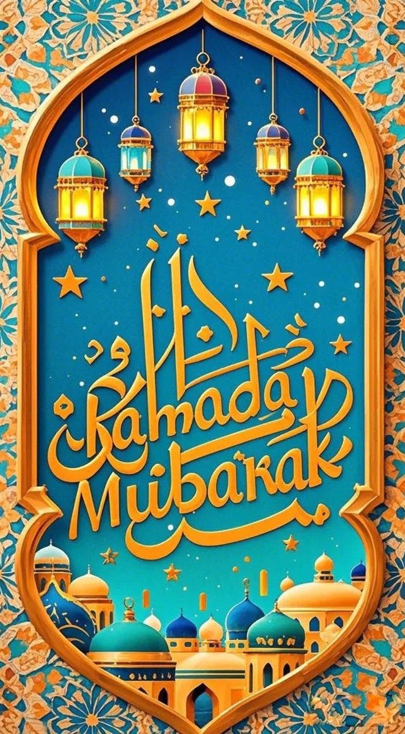 ramadan dp 31