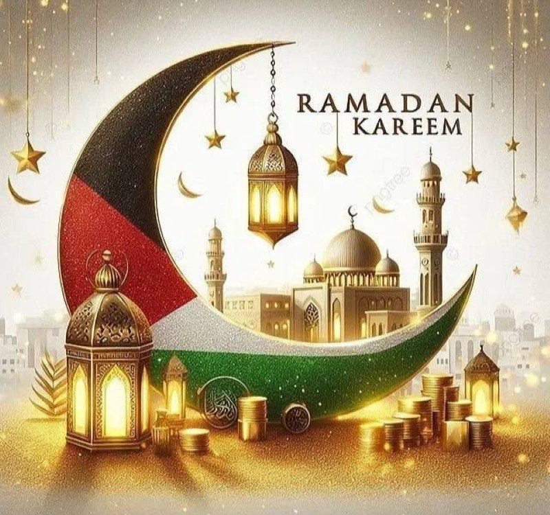 ramadan dp 4