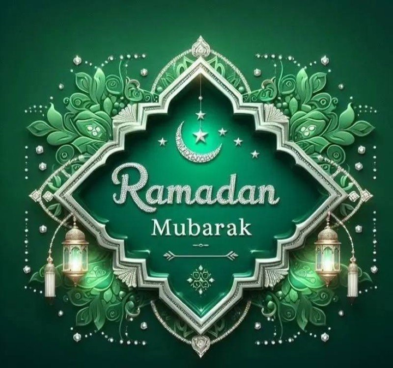 ramadan dp 7