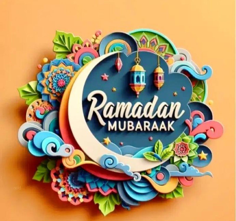 ramadan dp 8