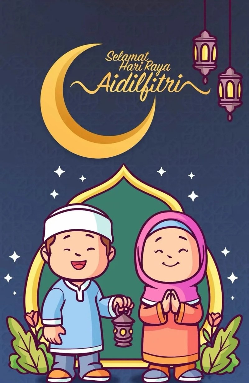 ramadan dp for whatsapp