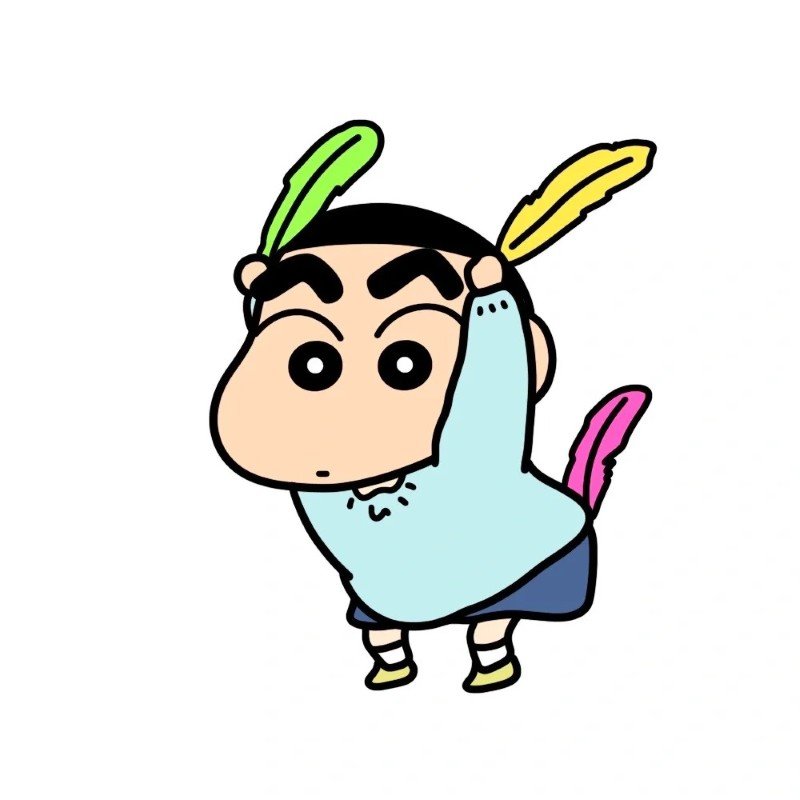 shinchan dp 33