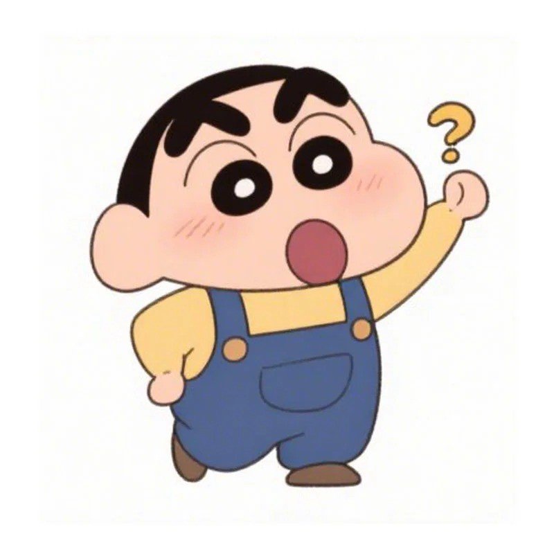 shinchan dp 8