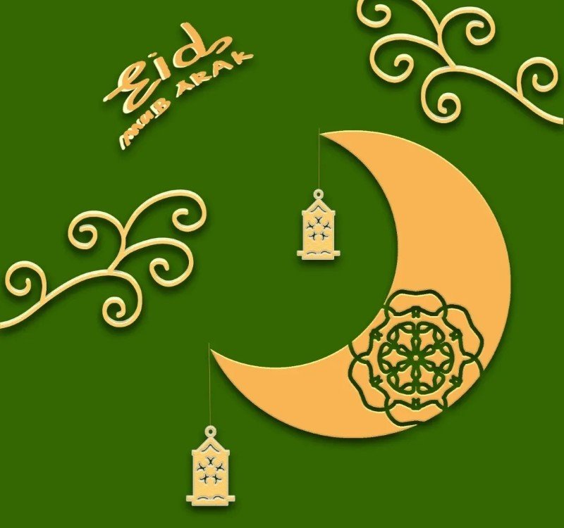whatsapp modern ramadan dp